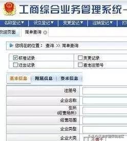 @东疆人，记住这个号码，有事“拨拨就灵”!