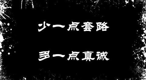 农村租地能收回吗,农村土地以租代征后如何解决