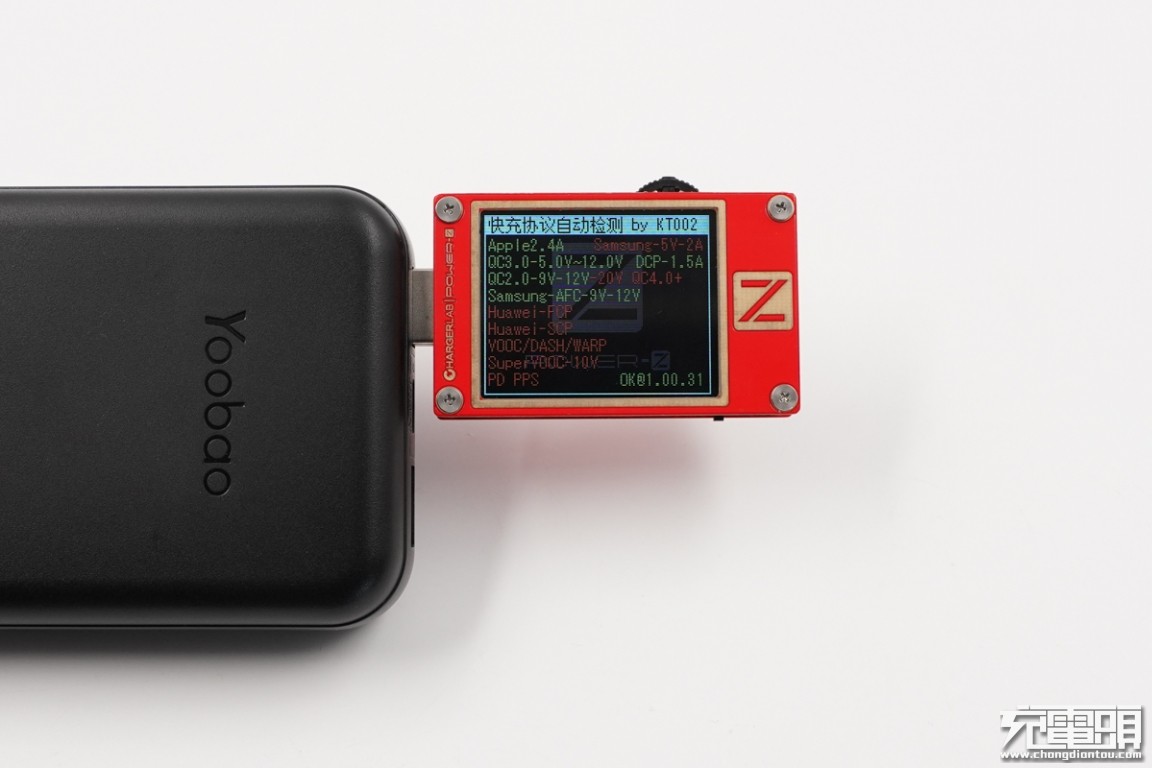 羽博苹果20瓦快充头,羽博苹果pd20w快充线