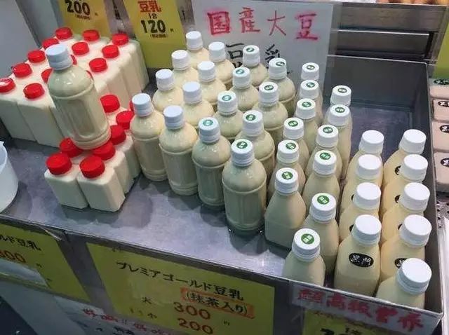 大阪黑门市场,大阪黑门市场美食攻略