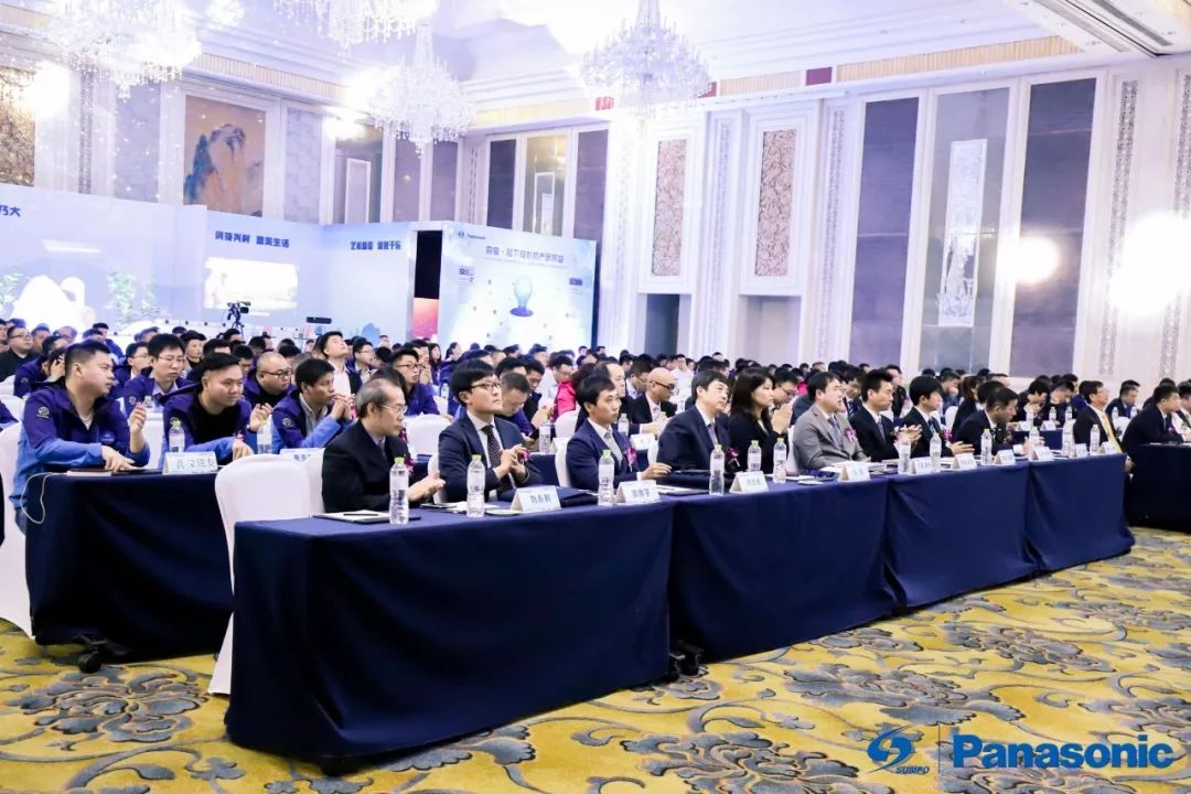 聚力前行再创辉煌联欢会,凝心聚力筑梦前行年会