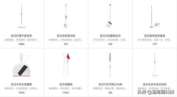 家庭清洁宜洁,家务清洁工具推荐