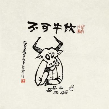 双眼皮术后晨起眼睛更肿？晨起眼睛肿胀的原因解析