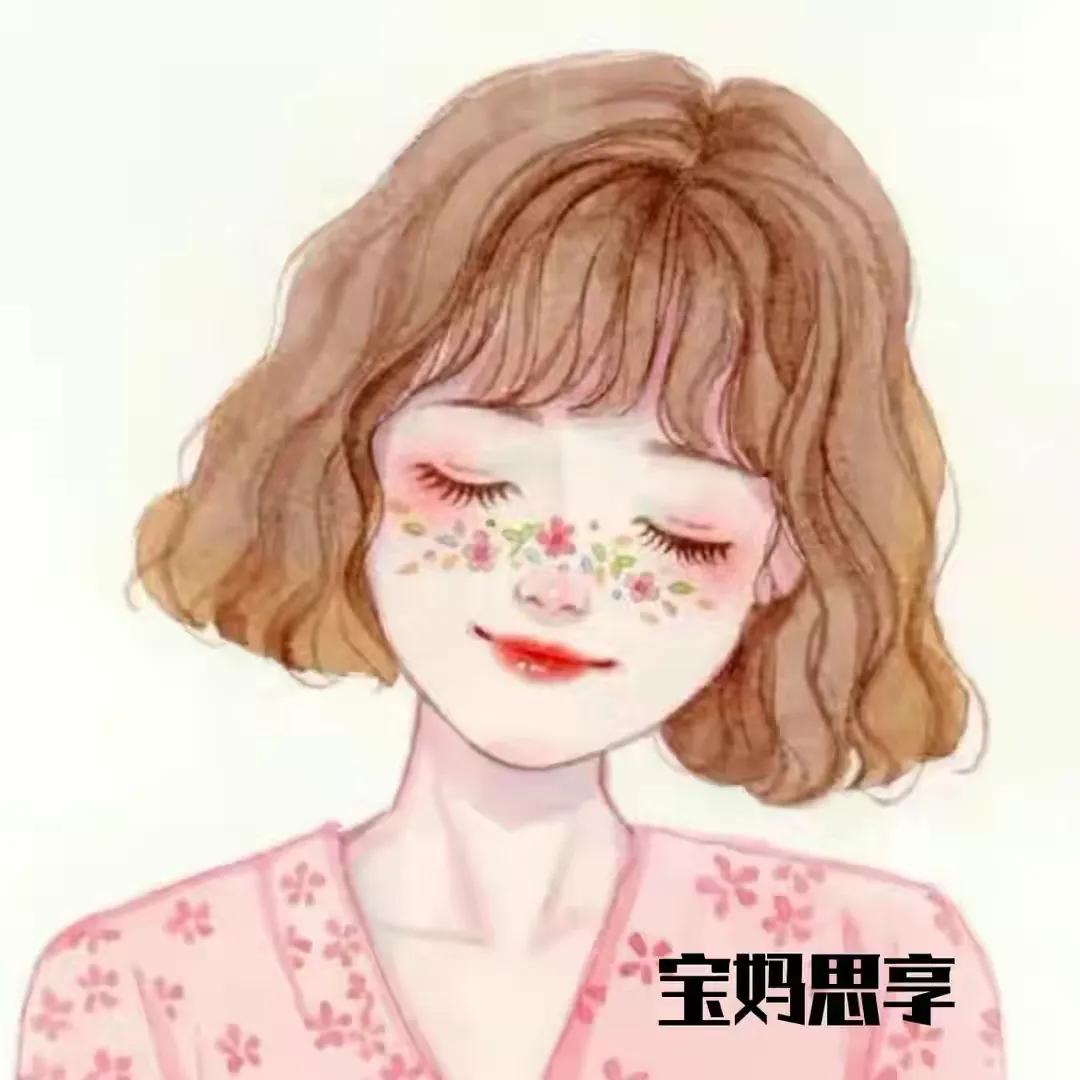 市盈率为负的股票排行榜,股票市盈率为负怎么回事