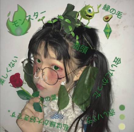 高质量甜酷风女头,韩系原宿风女生高冷头像