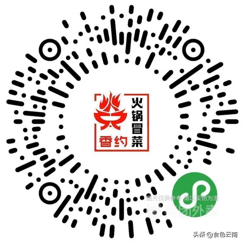 昆明最好吃的外卖单人,昆明美食外卖推荐排名第一是哪家