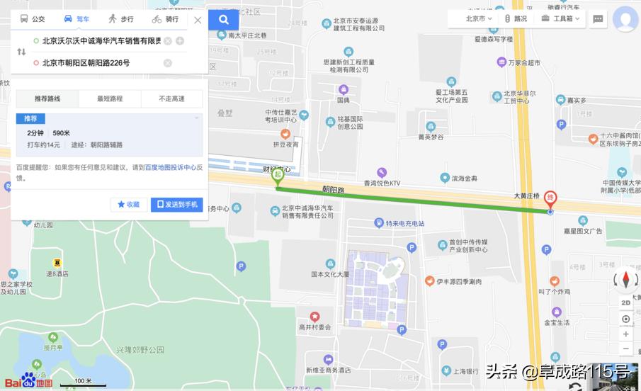 沃尔沃六十年终优惠,沃尔沃2023s60优惠