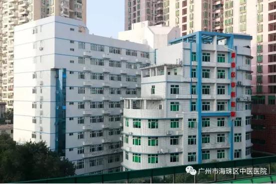 康复资助|广州市医疗康复项目康复资助定点机构介绍(三)