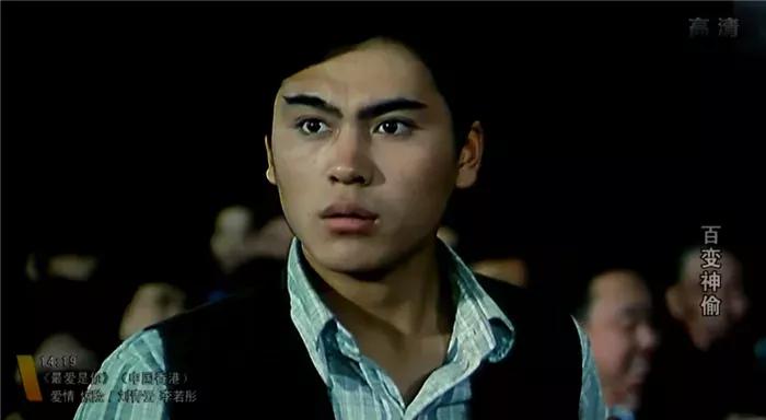 于承惠的黄河大侠哪年拍摄的,黄河大侠于承惠真实照片