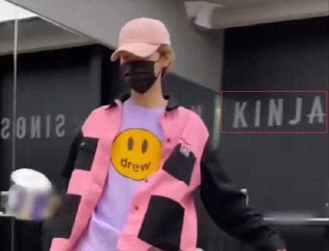 鹿晗黄子韬舞台排练打闹,鹿晗黄子韬被吓一跳