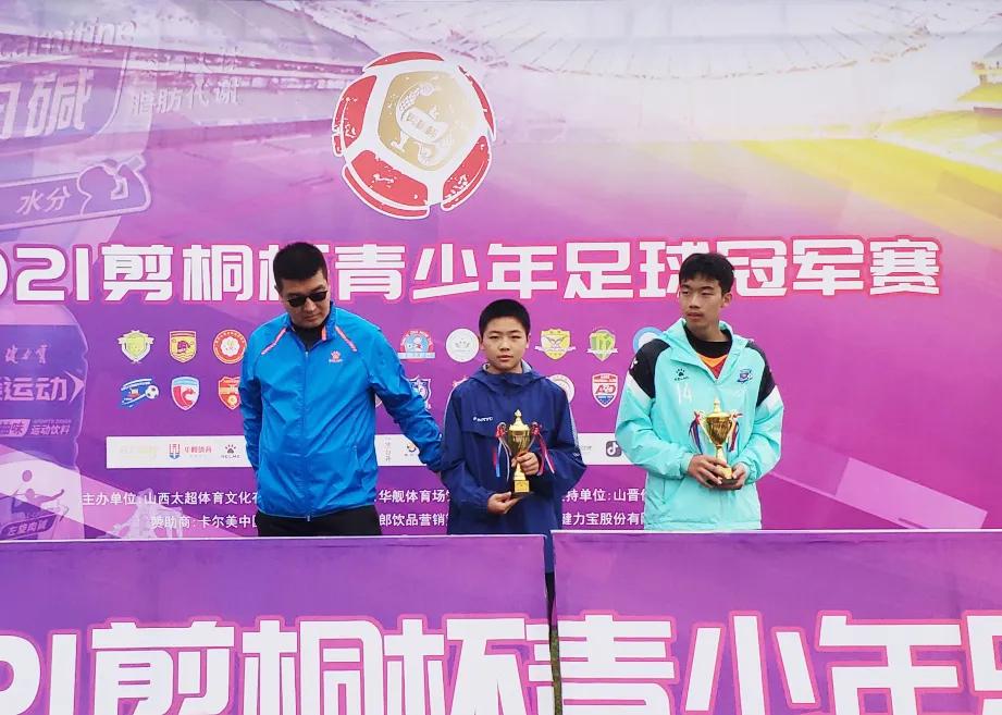 再传喜讯,再传捷报纪录片