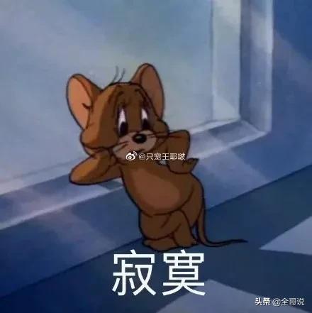 为什么男生kiss不闭眼,为什么男生kiss不闭眼就是渣男