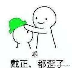 你们看对象手机都发现了什么,你在对象手机里看到过什么