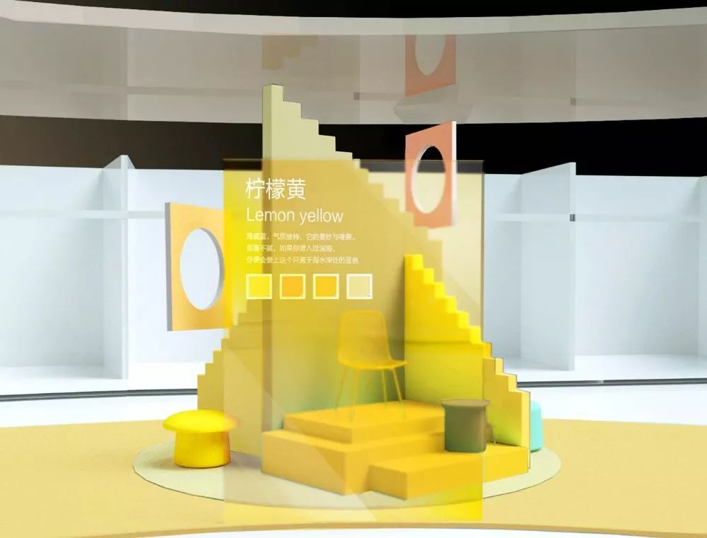 色彩*界无**：看得见、摸得着的家具色彩流行趋势报告