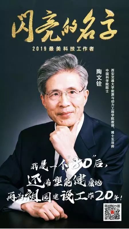 新晋七所双一流高校名单,央视曝光全国392所野鸡大学