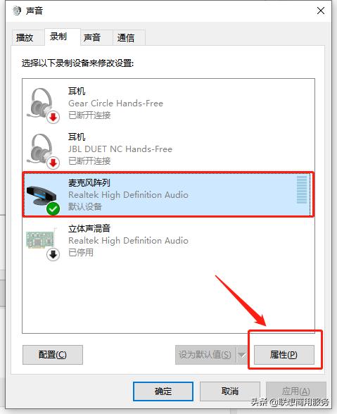网课直播出现重大问题,直播网课反翻车现象