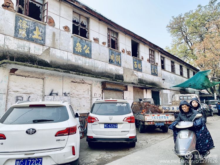 手机拍洛阳,涧西牡丹广场老照片