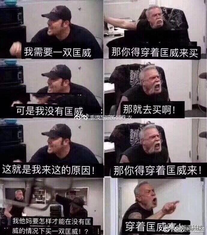 匡威帆布鞋哪款经典,匡威帆布鞋和别的有什么不一样