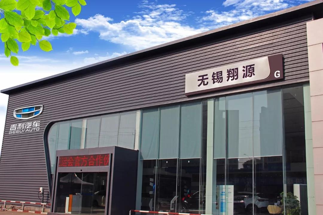 【宜兴翔源】暖春四月限时购最后一天，速速前来...