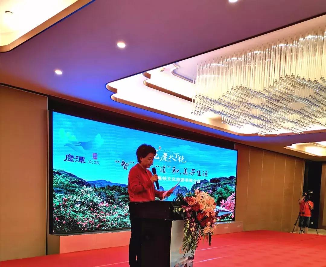 龙虎天下绝文化旅游节,鹰潭市龙虎天下