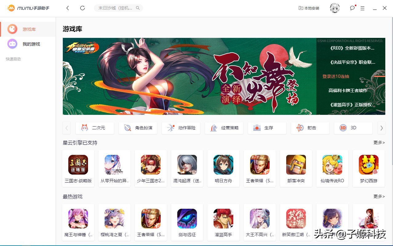 推荐干货软件,干货分享软件学生