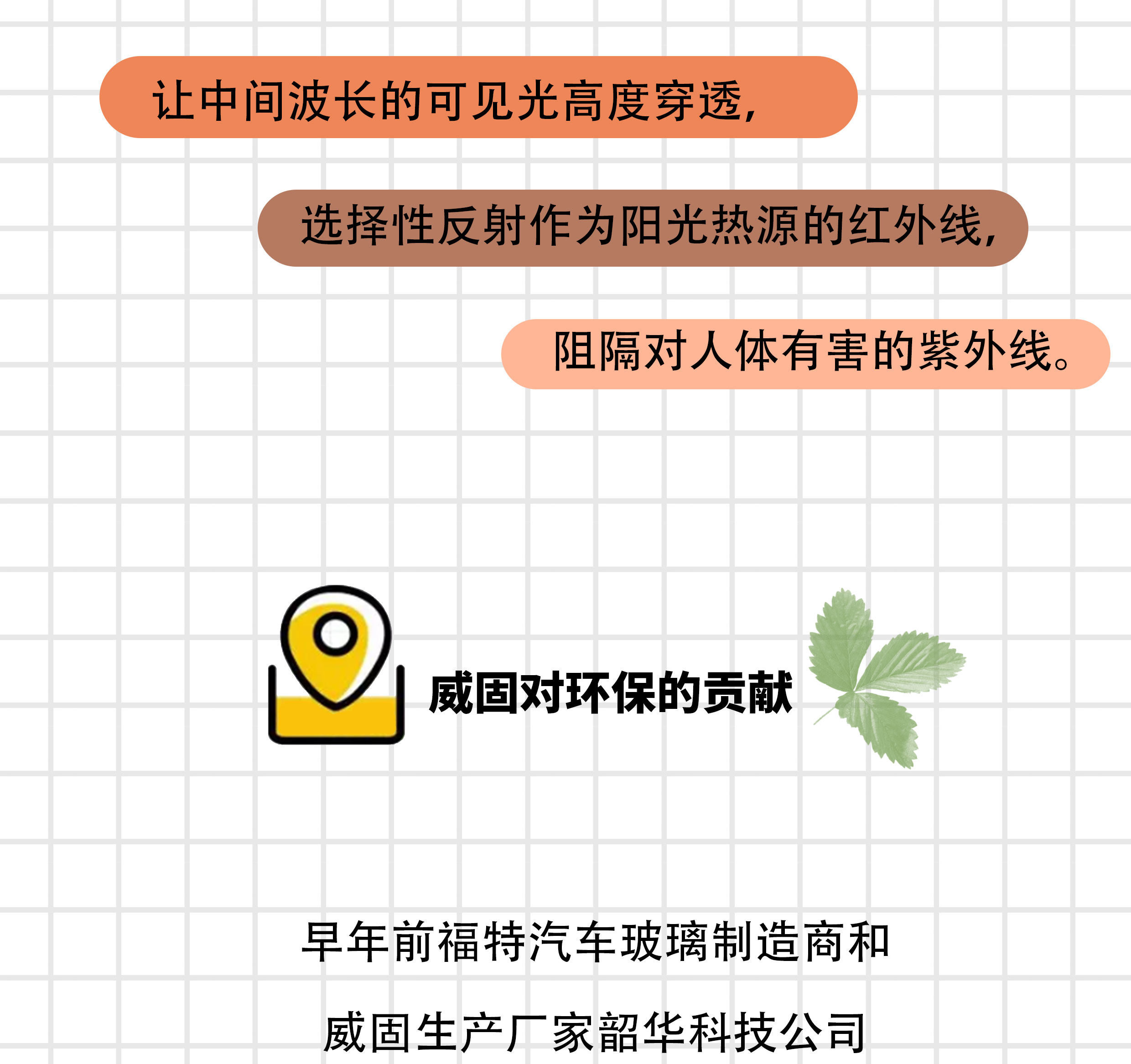 金属膜和陶瓷膜哪个难烤,金属膜比非金属膜贵么