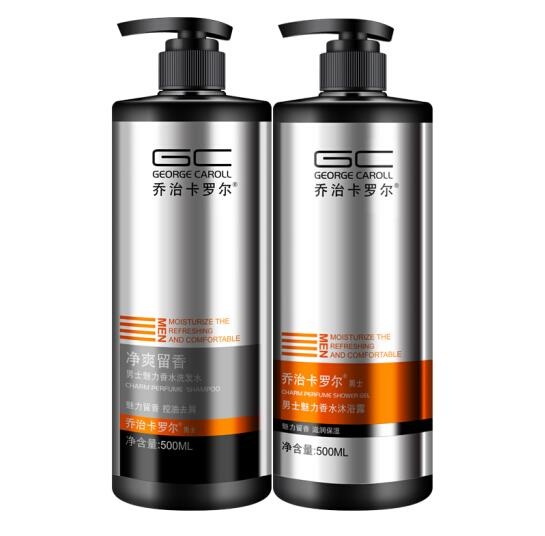 男士沐浴露十大名牌,男士沐浴露十大名牌马丁