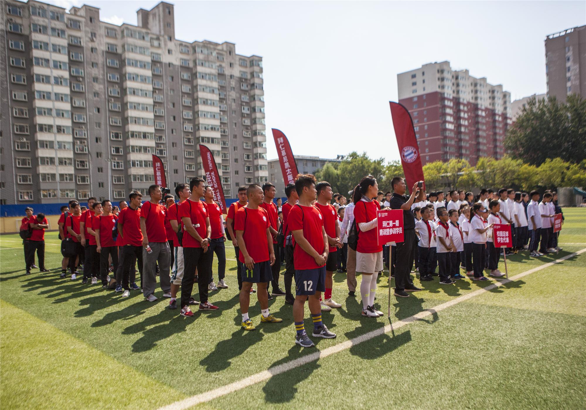 太原足球训练营招生报名,太原市少儿足球训练营