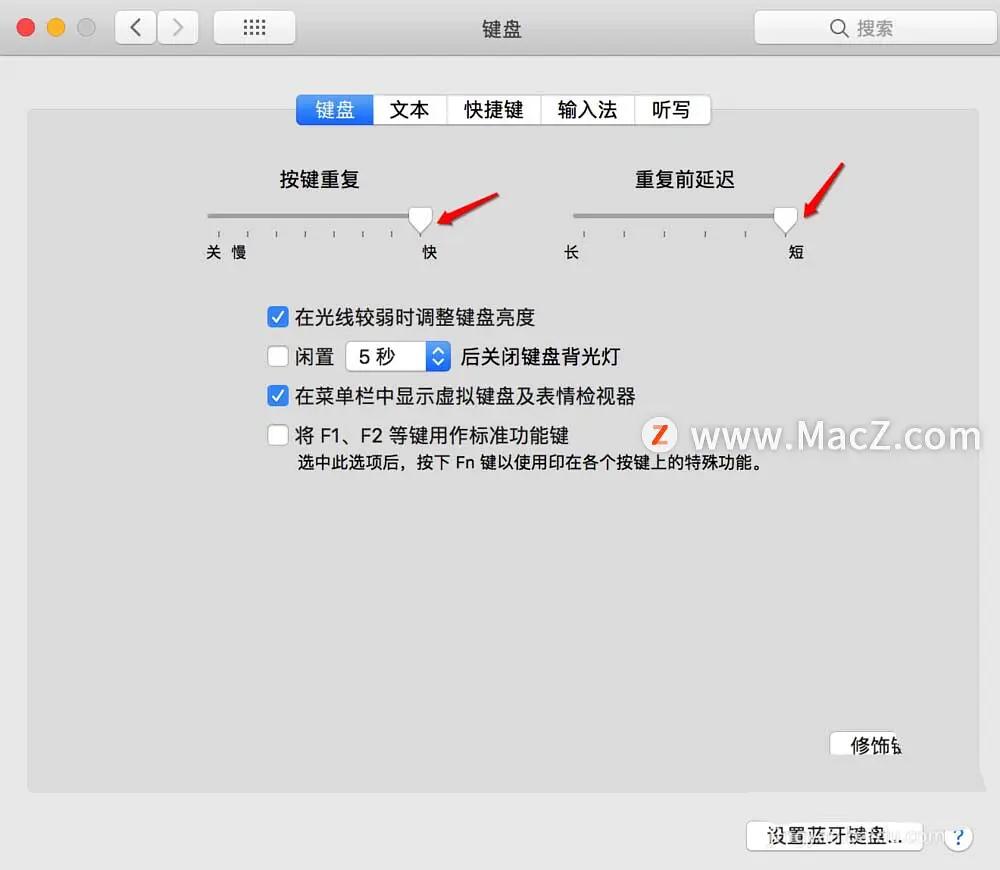 mac键盘ctrl+alt+delete无反应,mac删除键长按不能快速删除