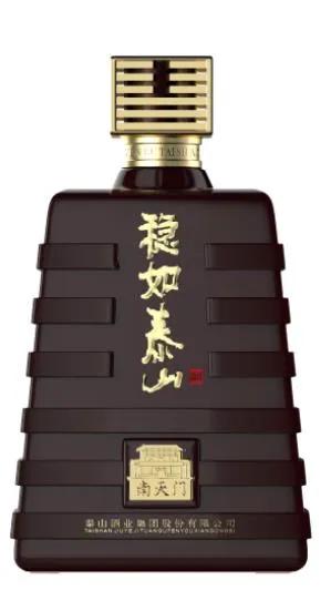 2020中国酒业年,2022中国酒业最具增长潜力品牌