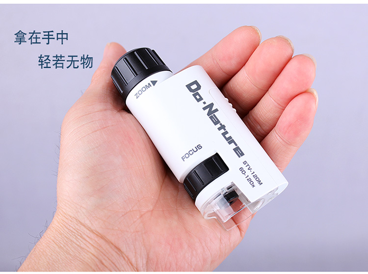 香港美女生物学家：破译人体大脑密码，让老年痴呆症治疗成为可能