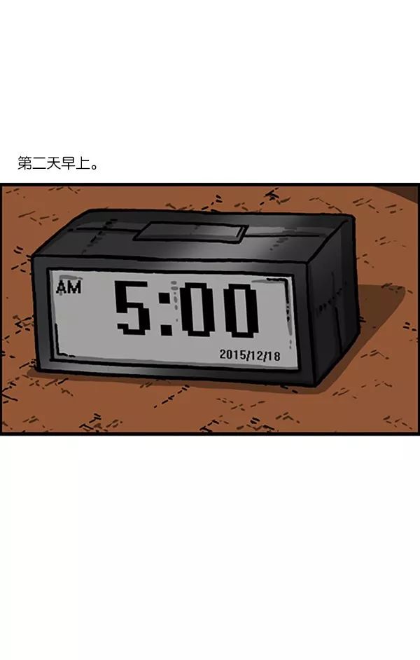 天气怎么样今天有雨吗,天气怎么样阳光明媚