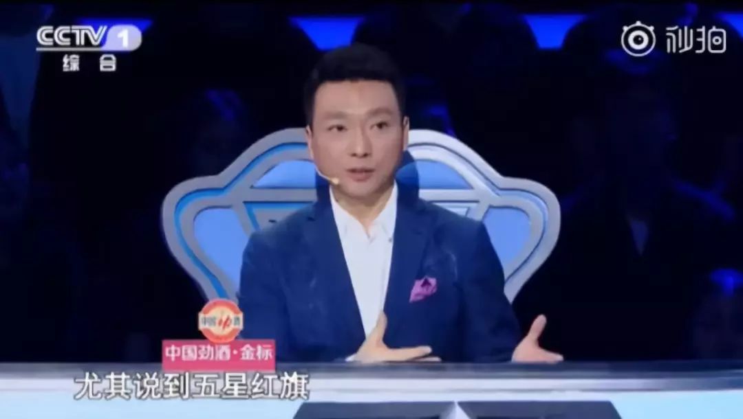 央视boys四人组谁最火,央视boys有多优秀