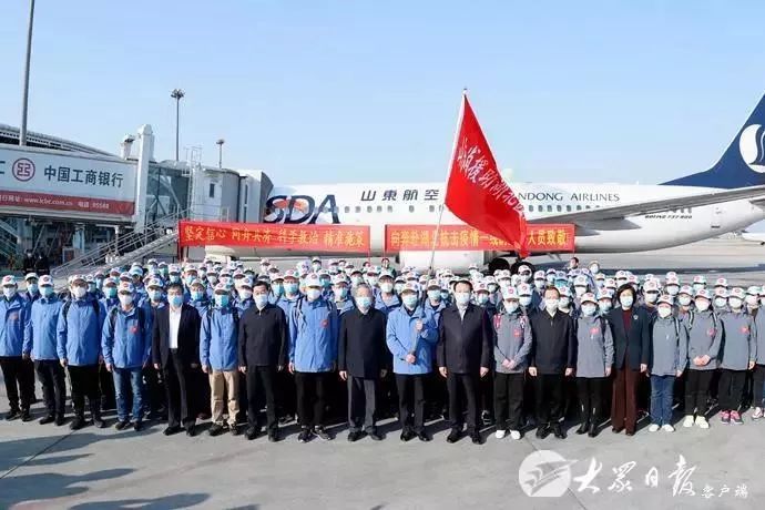 湖北黄冈最新通知,黄冈最新通知