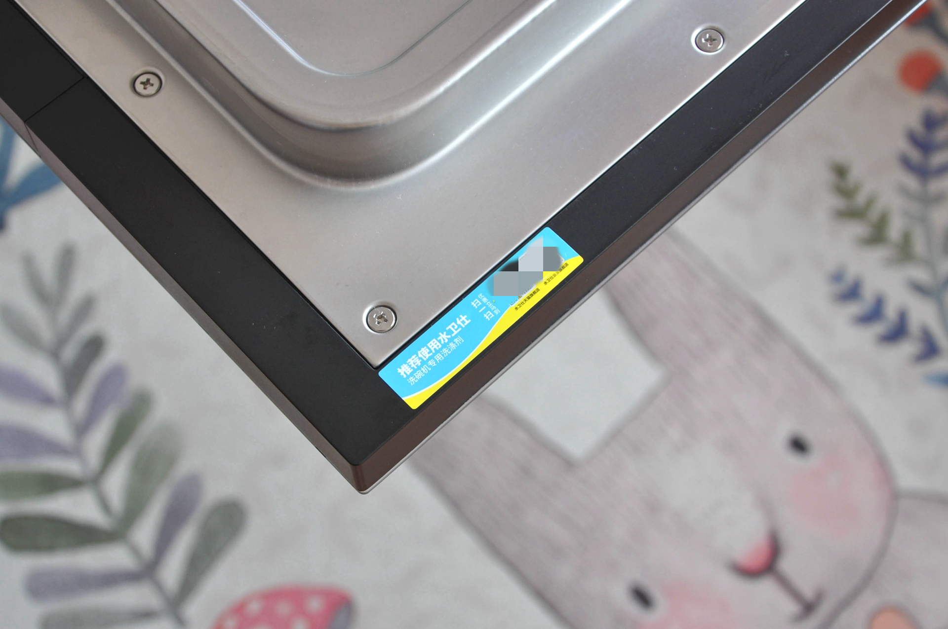 云米ai洗碗机navia1,云米ai洗碗机10套预留尺寸