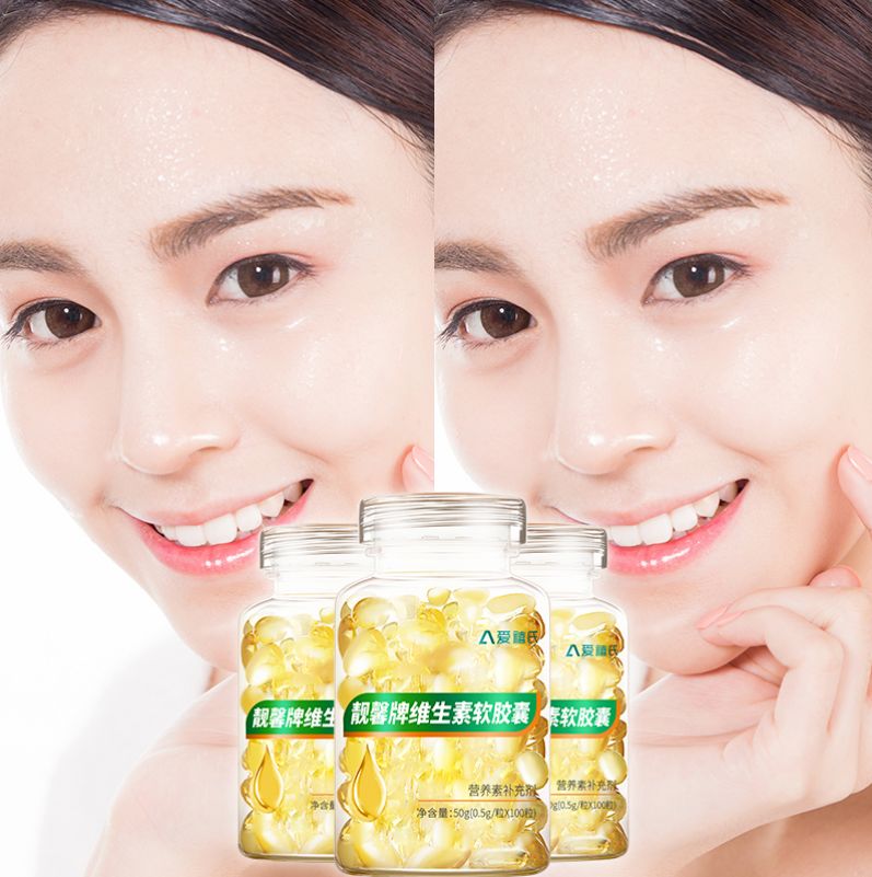 维e外用,外用维e软膏