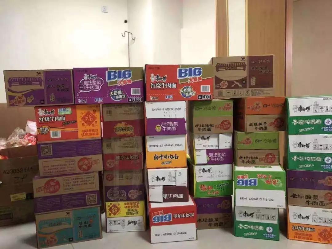 胃暖暖的很贴心是什么广告,胃暖暖的很舒服