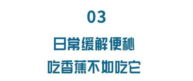 肚子胀气便秘吃什么药最快通便,肚子胀气如何快速消除便秘