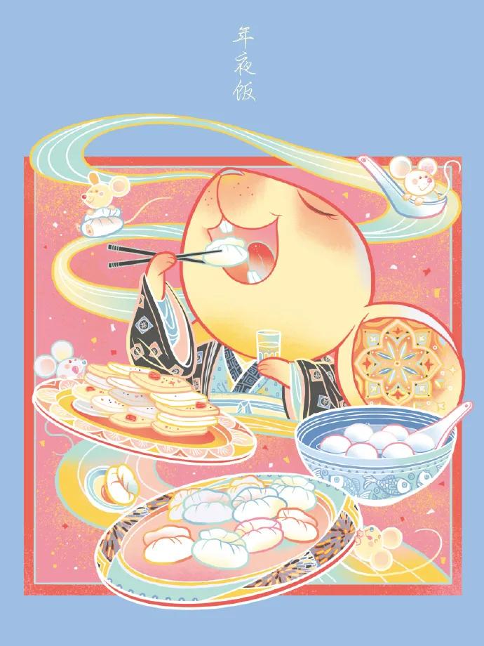 超仙插画,超仙手绘插画