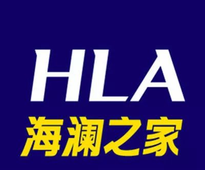 海澜之家可以做到40亿利润吗,海澜之家年入220亿元