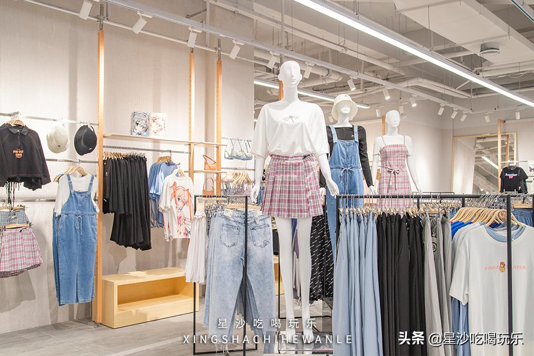 五一嗨玩中茂城,嗨玩万达广场店