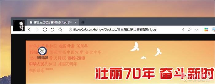 ps中jpeg格式是什么意思,ps中jpeg选项在哪里