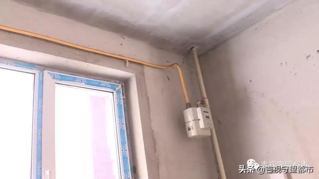 中铁城二手房信息,中铁城172平二手房