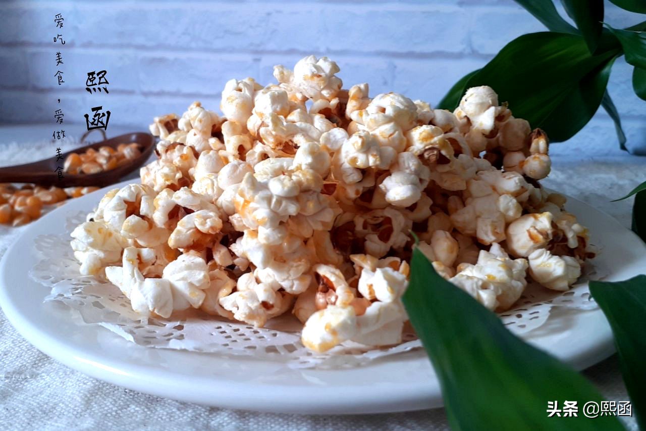 无壳酥脆爆米花,老式玉米粒爆米花原味