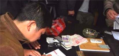 20万现金买车疑是金库案主犯,20万现金买车竟是金库盗窃主犯