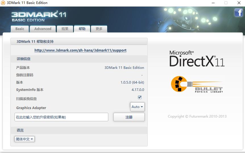 桌面显卡天梯图,电脑显卡天梯图排名