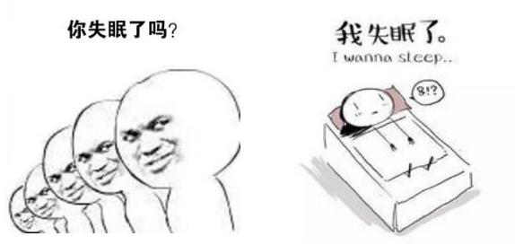 长期失眠怎么办,长期失眠怎么办吃什么药啊