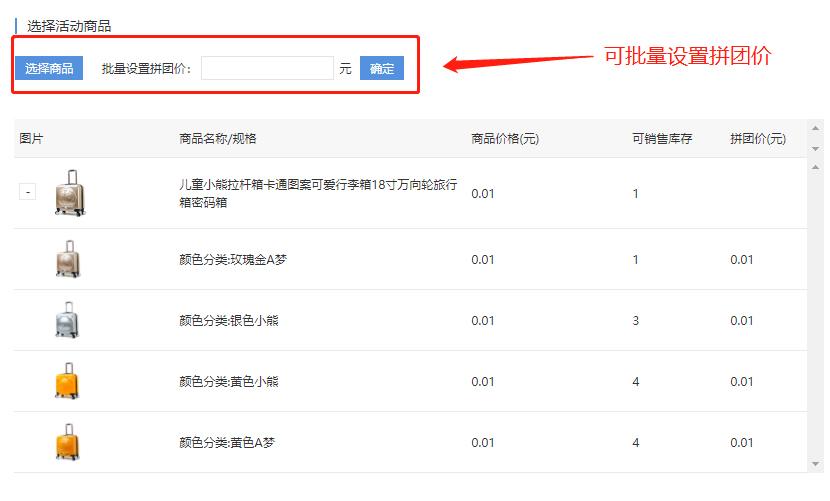 灏忕緤浜戝晢,灏忕緤浜戝晢浜笢