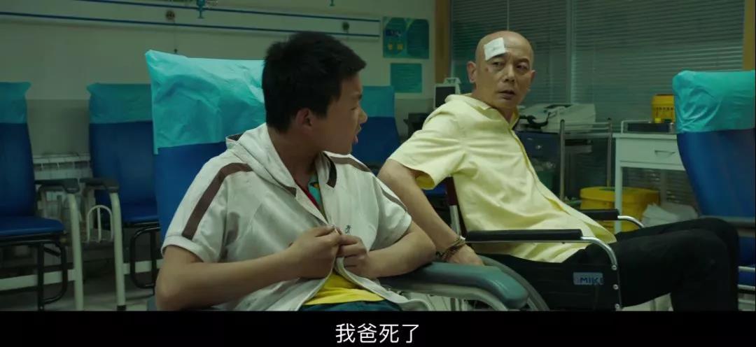 让人看了就哭的电影,让小孩看哭的电影