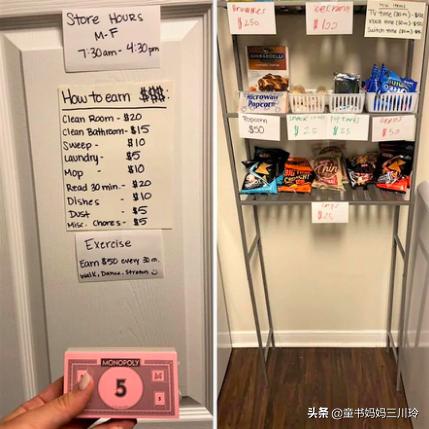 微笑围观美国网课：放过彼此，欢乐玩去吧，学习什么的都是浮云